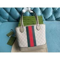 Gucci Shopping Bags